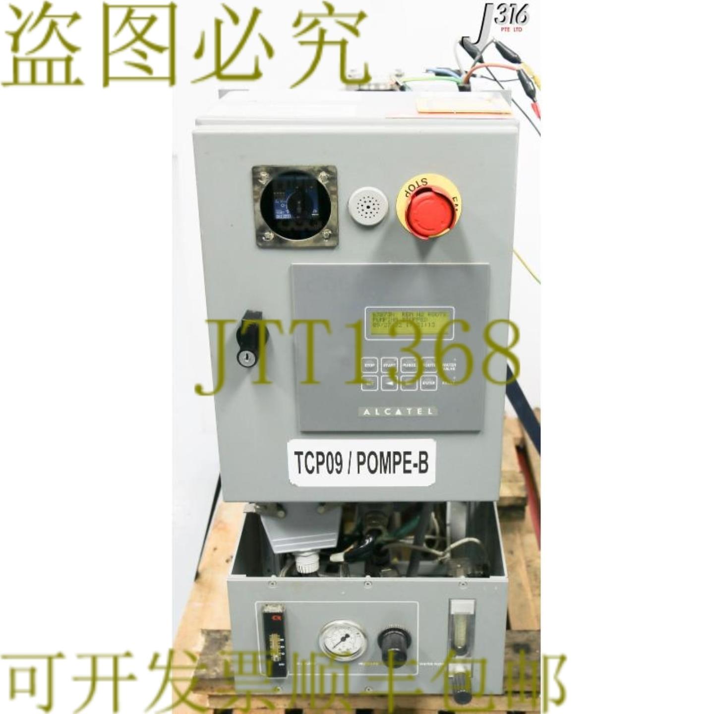 供应30353 阿尔卡特干式真空泵带罗茨泵总成 ADS 301 MD