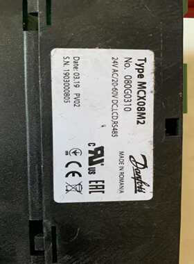 询价~PSM33/PSM33-E-P/PSM36/PSMT33/P