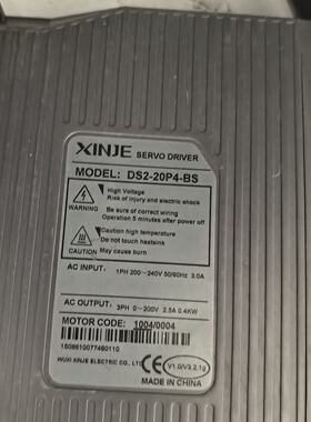 议价信捷400W伺服驱动器DS220P4AS