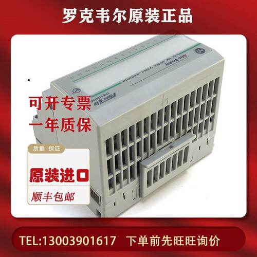 溢价-议价AB1746IA161746IB161746IB321746IB81746OB8AB模块