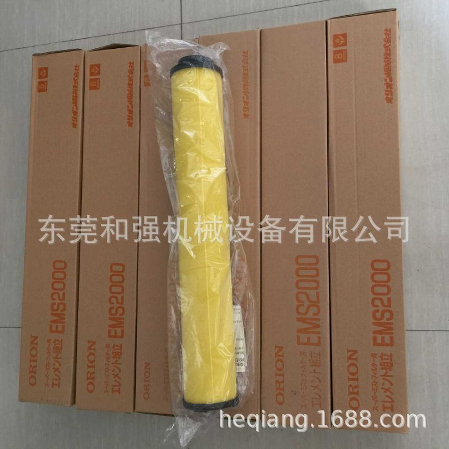 原装日本好利旺ORION油雾过滤器MSF2000-AL滤芯EMS200C0原装全新