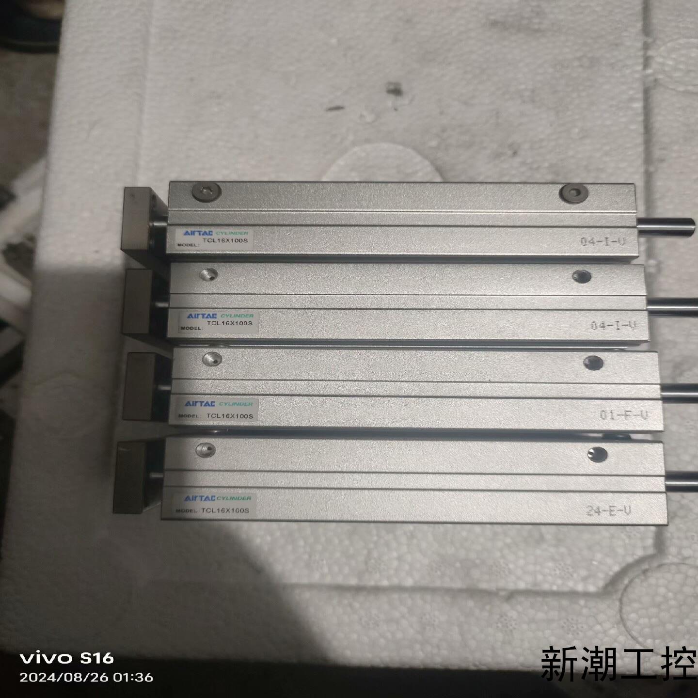 亚德客三轴气缸 TCL16X100S 成色如图需要的联系议价商品