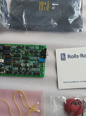 询价-RollsRoyce罗罗舵机