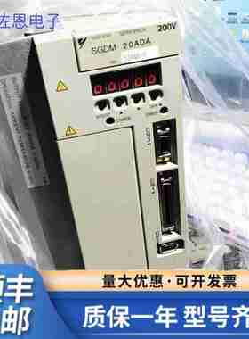 议价-SGDM-01ADA/02ADA/04ADUA/08ADA/10ADA/15ADA/20/30ADA/-