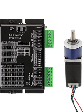寻I20行星减速电机双轴20减速步进电机20齿轮箱步进电机20BYG38电
