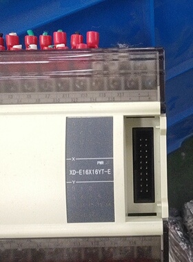 信捷XDE16X16YTE扩展模块原装正品型号齐全-议价