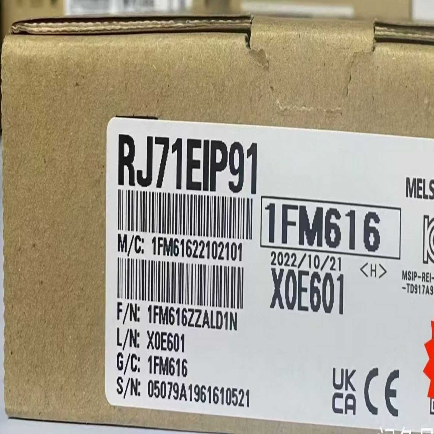 PLC模块，RJ71EIP91。无拆封的两询价