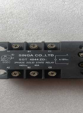 议价拆机件SGEC新佳三相固态继电器SGT4044ZD1。功能