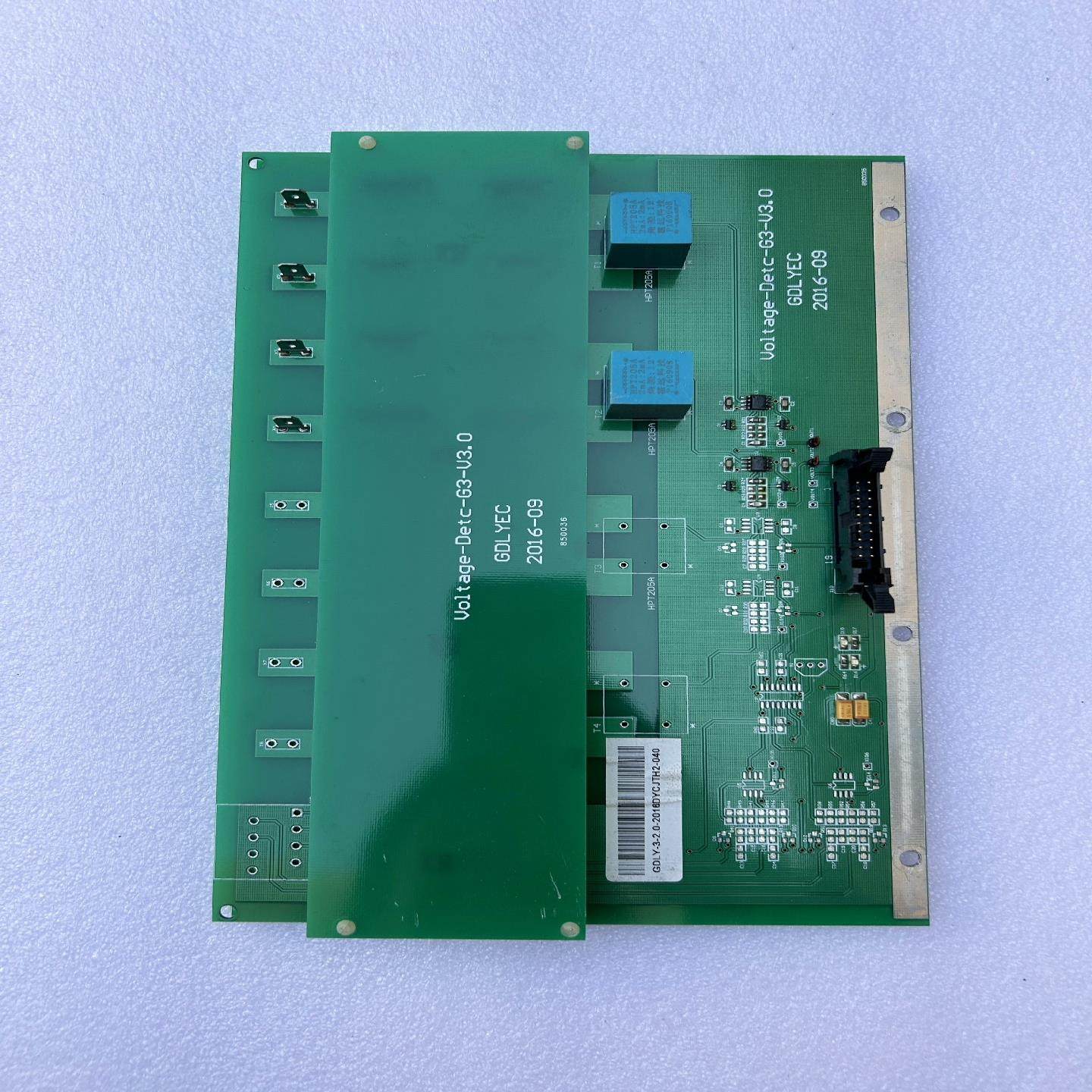 #电路板国电龙源电压检测板VLOTAGE-DETC-G3-V（佳毅工控）
