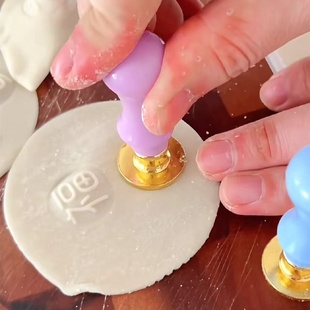 新年福字饺子印章食品级福寿财喜印花面食烘焙压花神器饺子皮模具