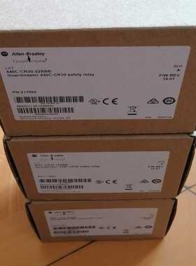 AB（外包装盒子）440C-CR30-22BBB顺丰询价