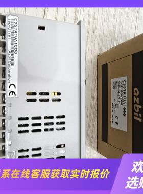 日本温控器SDC35  C35TR1UA100拍前询价下单