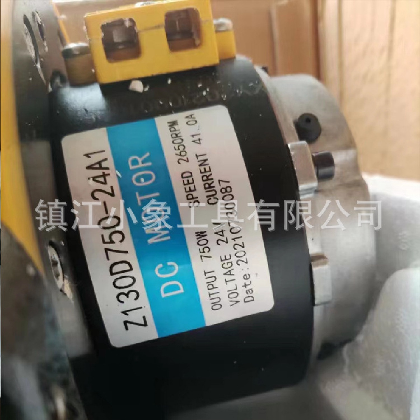 驰耐特金彭电动托盘车驱动轮电机总成行走电机马达Z130D750-24A1