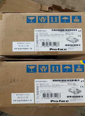 【议价】PFXSP5B41库存俩台实物图片联系详谈议价。适用
