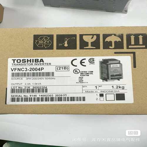 VFNC3C-4007P