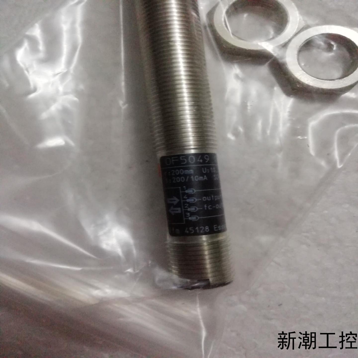 全新无包装易福门 IFM OF5049 现货*议价商品