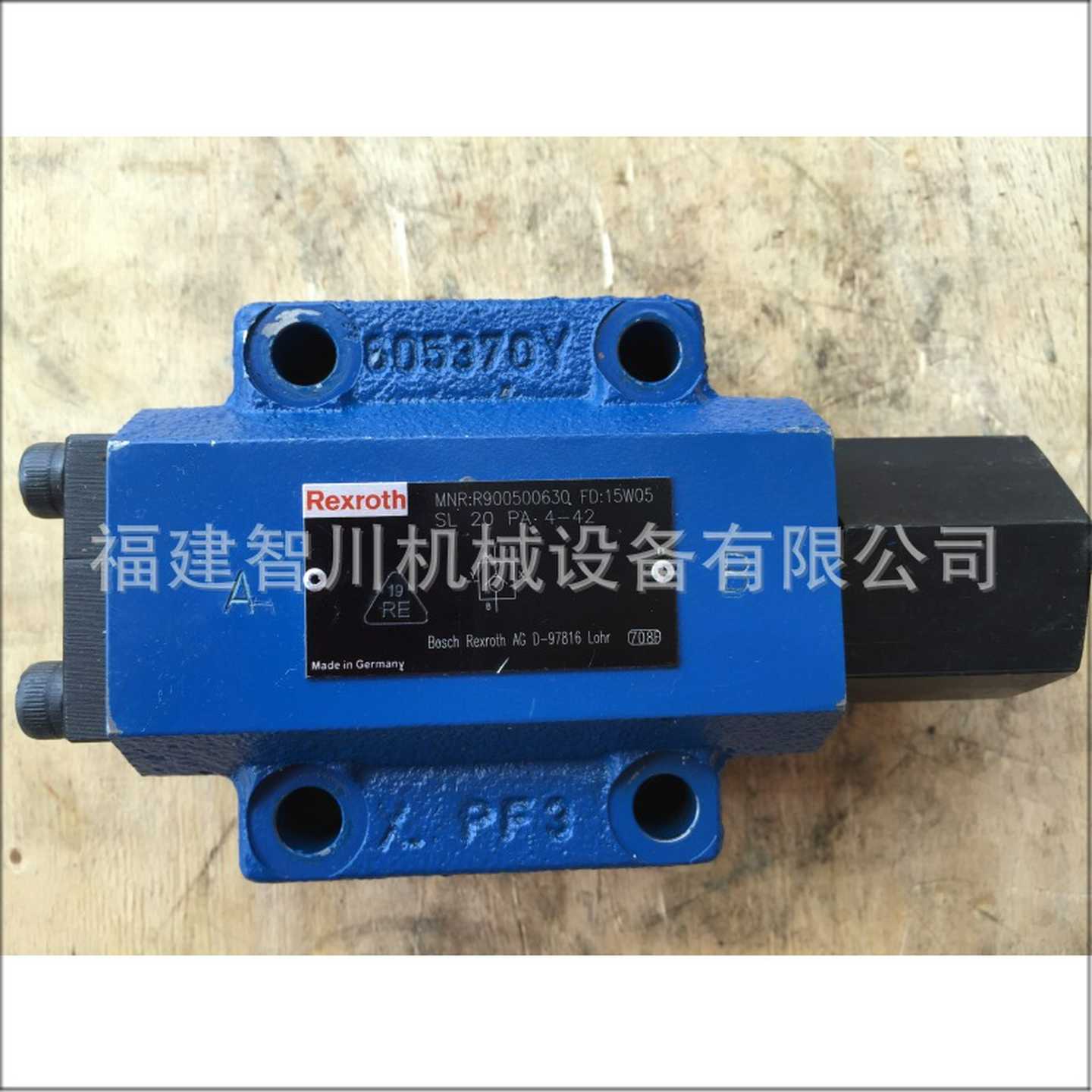 REXROTH液压单向阀R900500630  SL20PA4-42 电磁换向阀