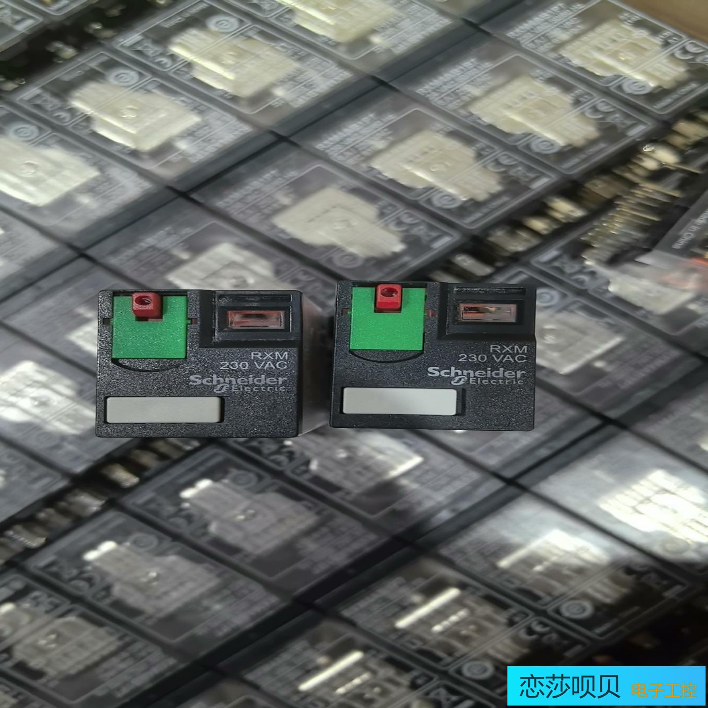 继电器RXM4AB1P7 无包装