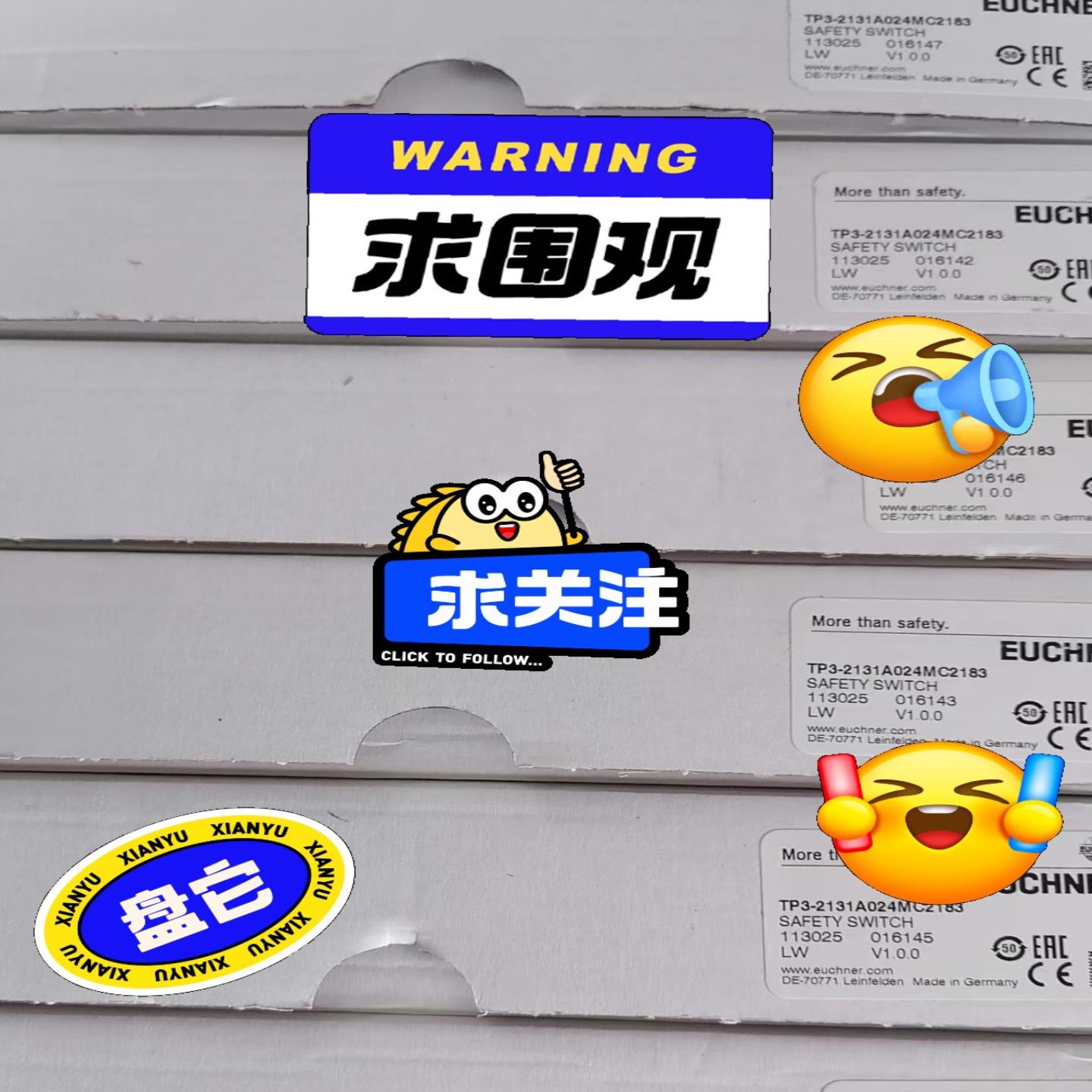 议价SN04D08-552-M NZ2HB-2131C2301