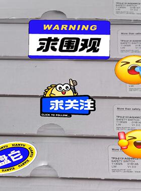 议价SN04D08-552-M NZ2HB-2131C2301