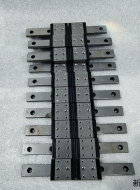 米思米SEBWZ9直线导轨长140mm一轨二滑 拆机件成色议价商品