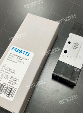 溢价-FESTO费斯托577494电磁阀VUVSLT20M52