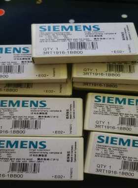 3RT1916-1BB00低压抑制器询价