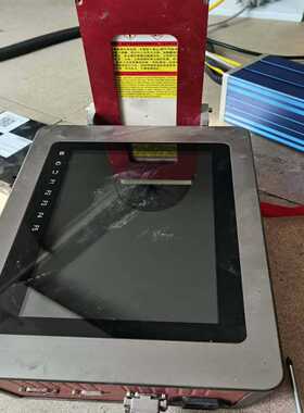 【包邮】艾迪捷W2000系列UV可变数据高速喷码机，12W功--议价商品