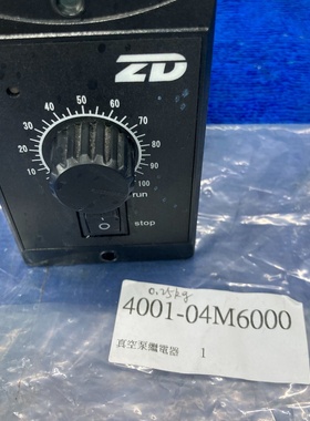 【议价】ZD真空泵继电器400104M6000全新原装