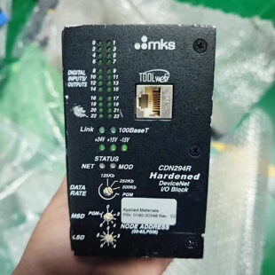MKSN294R硬化DeviceNetIO模块型议价