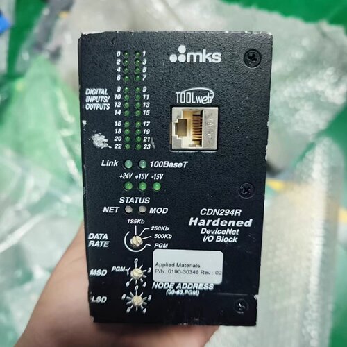 MKSN294R硬化DeviceNetIO模块型议价