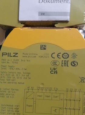 pilz 750126 皮尔磁751126安全模块 PNOZ~询价