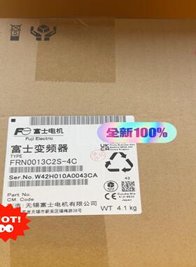 变频器 FRN0013C2S-4C~询价