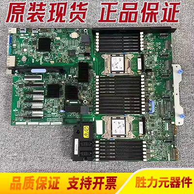 迅IBMX3750M4主板00FL80947C968.议价