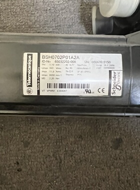 BSH0702P01A2A拍前询价下单