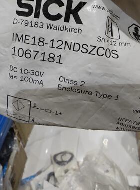议价全新正品SICK接近开关，型号IME18-12NDSZC0S