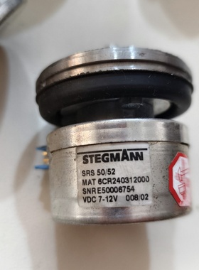 【议价】STEGMANN