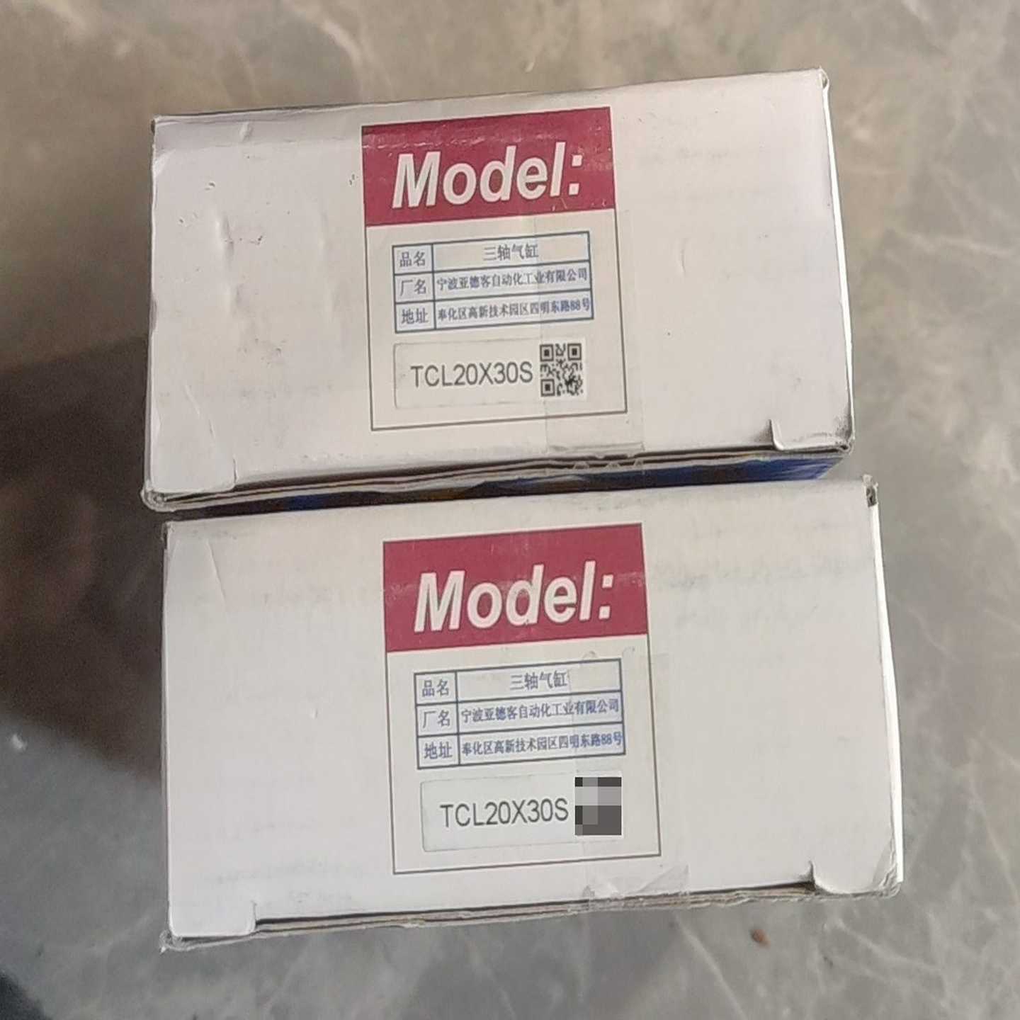 亚德客气缸TCL20X30S，全新原装正品，宁波亚德客自动化--议价商