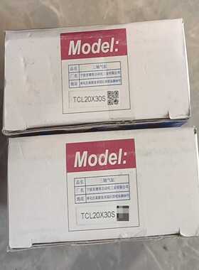 亚德客气缸TCL20X30S，全新原装正品，宁波亚德客自动化--议价商
