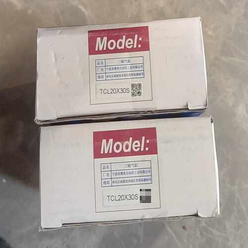 亚德客气缸TCL20X30S，全新原装正品，宁波亚德客自动化--议价商