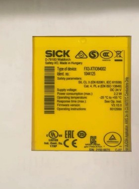 传感器德国西克FX3-XTIO84002，实物图（电子设备）