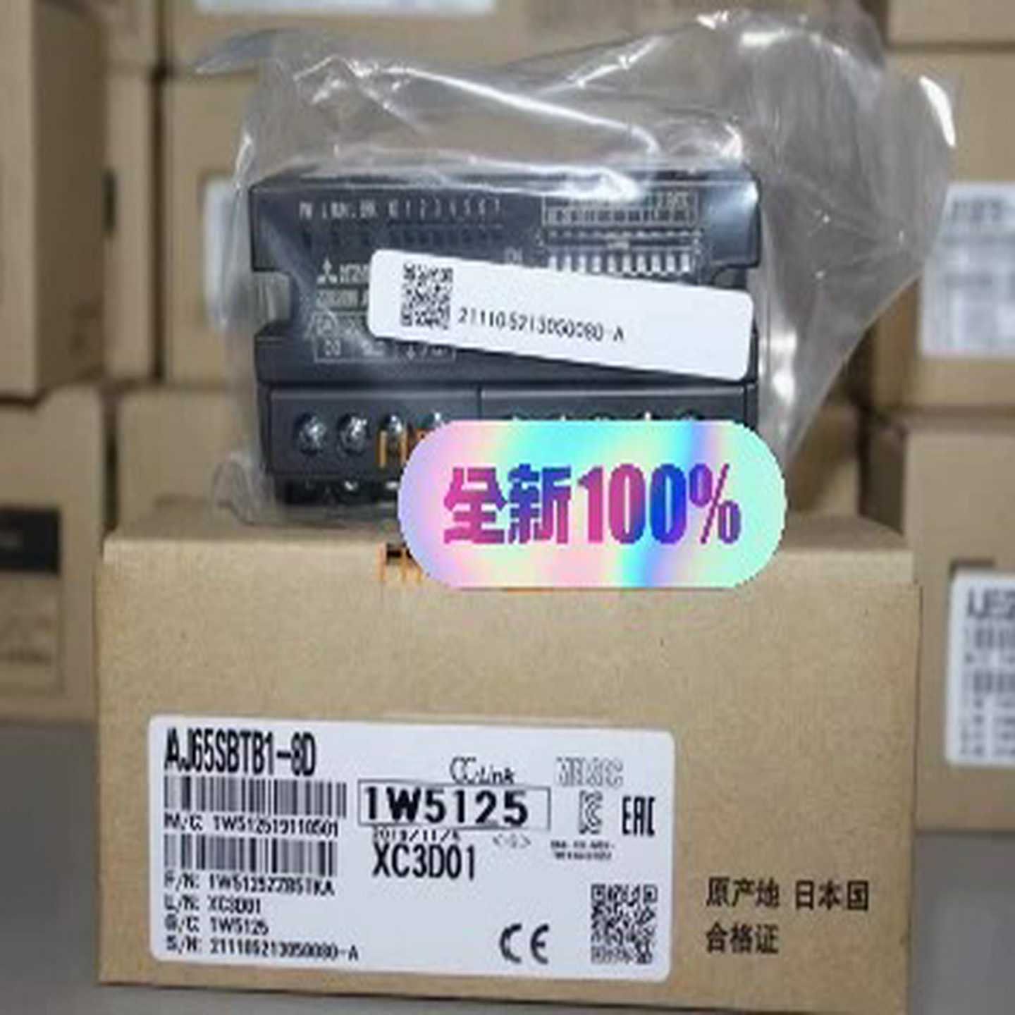 全新三菱AJ65SBT-62DA64DAAJ65SBT--议价商品
