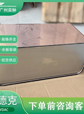 寻XHYDAC贺德克HEXS7228000G112换热器原装进口