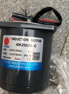 议价议价YUTIAN电机5RK60A 90A 120A A1 RA RA1 GN RGN-CMF议价