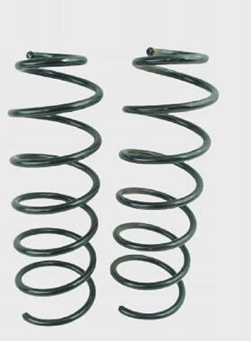 Lesjofors 4263432 Vectra B Spring