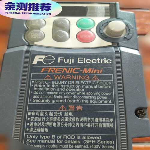 富士变频器FRN0006C2S-7C，成色非常新，无破损划痕询价