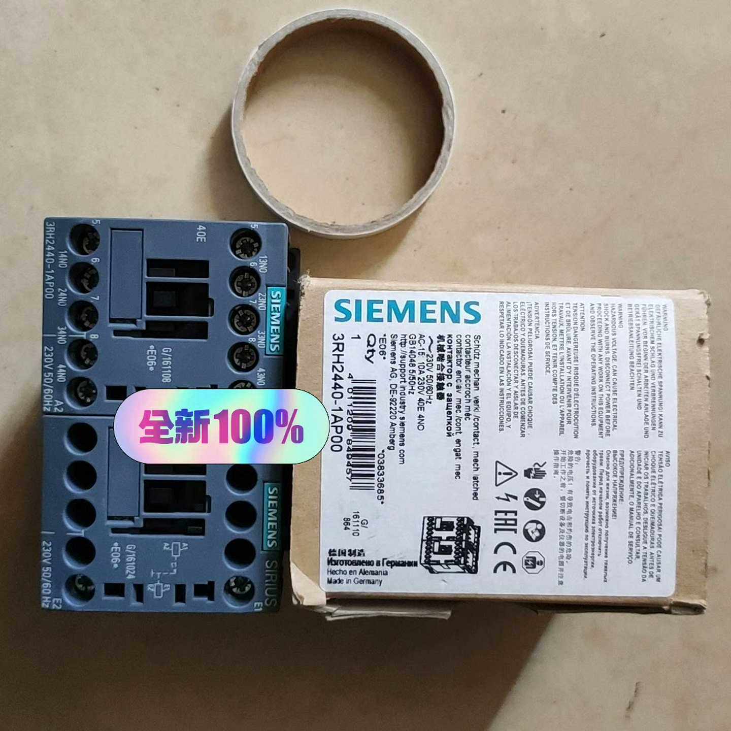 【议价】3RH2440-1AP003RH24401AP0适用