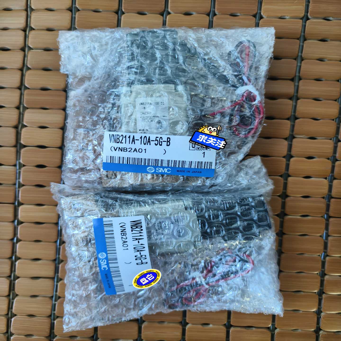 SMC电磁阀VNB211A-10A-5G-B-议价