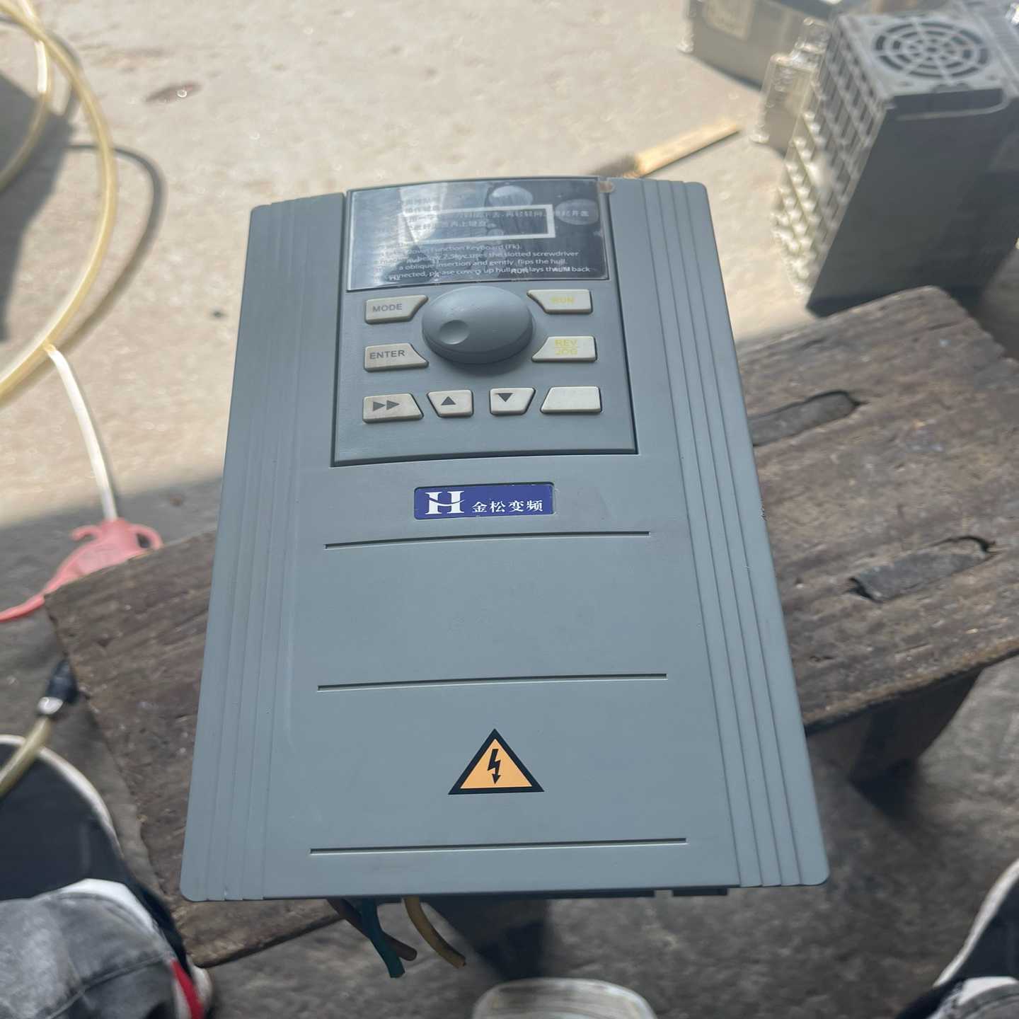 金松变频器600-T4-4R0G/5R5P/4KW/38【侨报商行】