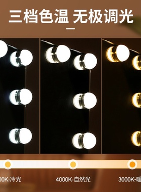 爆款台式桌面化妆镜好莱坞方形led桌面化妆镜14珠充电款梳妆镜